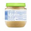 HERO BABY POTATO JAR 120 GM